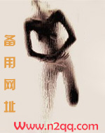 穿书 肉文女主每天都在尝试逆天改命(np)